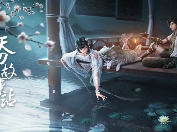 剑网3什么职业厉害 剑网3当前版本职业强度排行榜